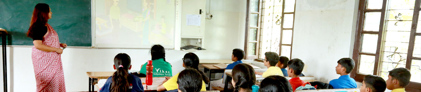 Vikas Vidyalaya, Ranchi, Jharkhand, India