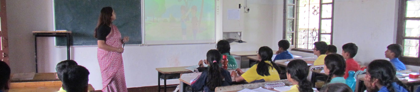 Vikas Vidyalaya, Ranchi, Jharkhand, India