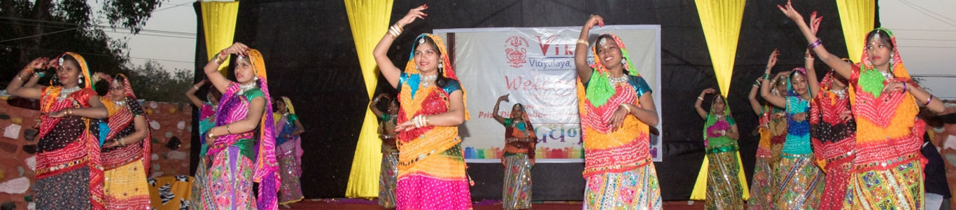 Annual School Cultural Performance