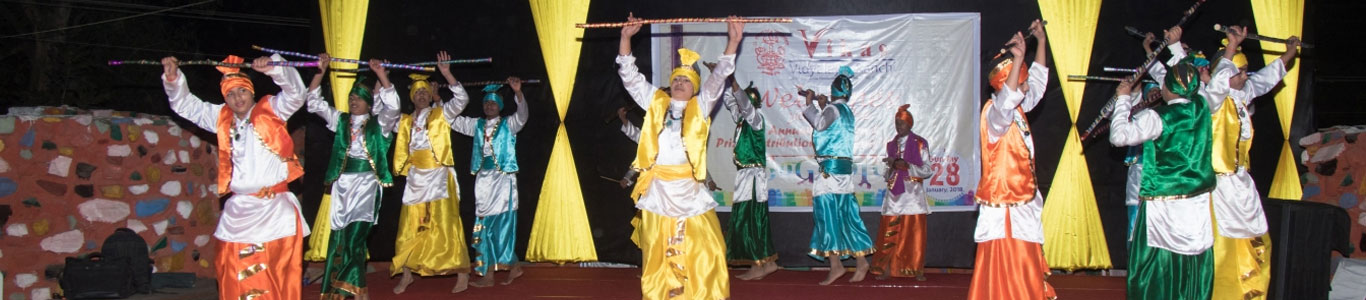 Vikas Vidyalaya, Ranchi, Jharkhand, India