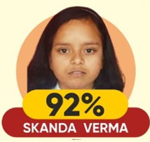 Skanda Verma